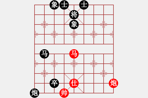 象棋棋譜圖片：馬后炮練習3 - 步數(shù)：0 