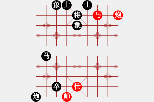 象棋棋譜圖片：馬后炮練習3 - 步數(shù)：5 