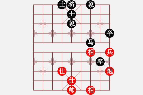 象棋棋谱图片：王琳娜 先和 时凤兰 - 步数：89 