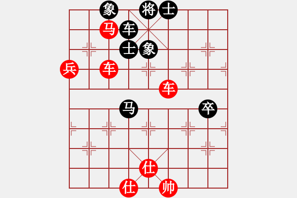 象棋棋譜圖片：jcleejj[1175172082]vs不悔君子[1985481451 - 步數(shù)：100 