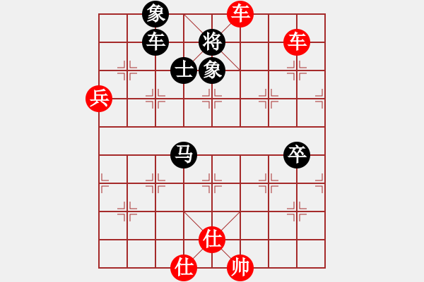 象棋棋譜圖片：jcleejj[1175172082]vs不悔君子[1985481451 - 步數(shù)：105 