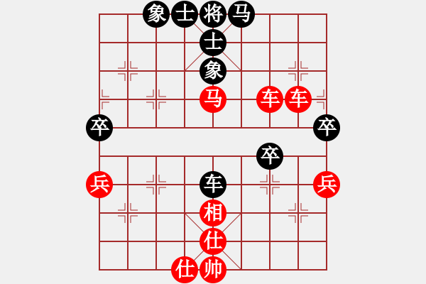 象棋棋譜圖片：jcleejj[1175172082]vs不悔君子[1985481451 - 步數(shù)：70 