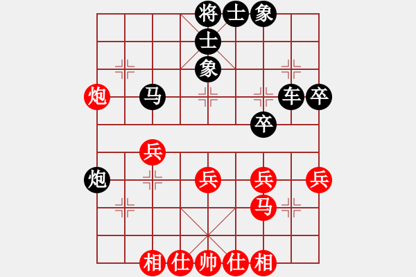 象棋棋譜圖片：芬蘭三隊(duì) 史天曼 勝 俄羅斯隊(duì) 雅德明 - 步數(shù)：30 