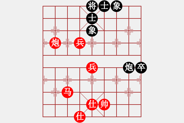 象棋棋譜圖片：芬蘭三隊(duì) 史天曼 勝 俄羅斯隊(duì) 雅德明 - 步數(shù)：70 