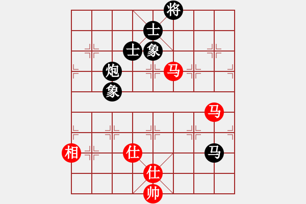 象棋棋譜圖片：未明棋妙(7段)-和-坐兩輛車(6段) - 步數(shù)：110 