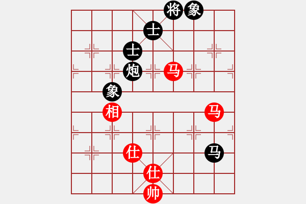 象棋棋譜圖片：未明棋妙(7段)-和-坐兩輛車(6段) - 步數(shù)：116 