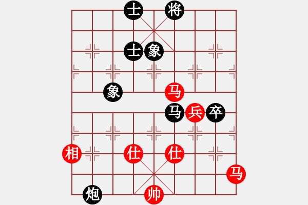 象棋棋譜圖片：未明棋妙(7段)-和-坐兩輛車(6段) - 步數(shù)：90 