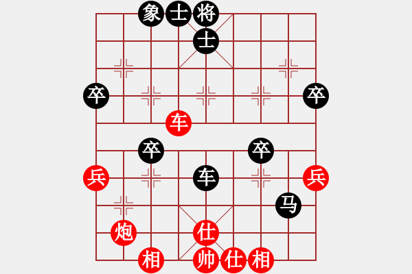 象棋棋譜圖片：3.1【紅馬三進(jìn)五變之黑炮8平5紅對(duì)炮局】A鲅魚(yú)圈棋苑(5段)-負(fù)-姚一姚(5段) - 步數(shù)：50 