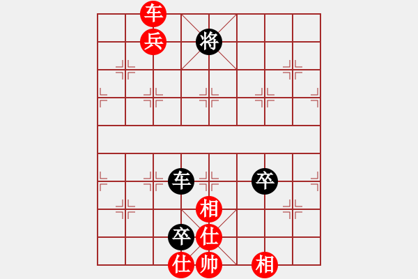 象棋棋譜圖片：【子集31513】D04 5黑6炮2平4 1黑7車1平2 3黑8卒3進(jìn)1 20回合后大2子 最后還輸 - 步數(shù)：120 