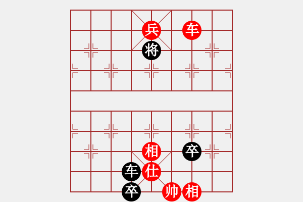 象棋棋譜圖片：【子集31513】D04 5黑6炮2平4 1黑7車1平2 3黑8卒3進(jìn)1 20回合后大2子 最后還輸 - 步數(shù)：140 