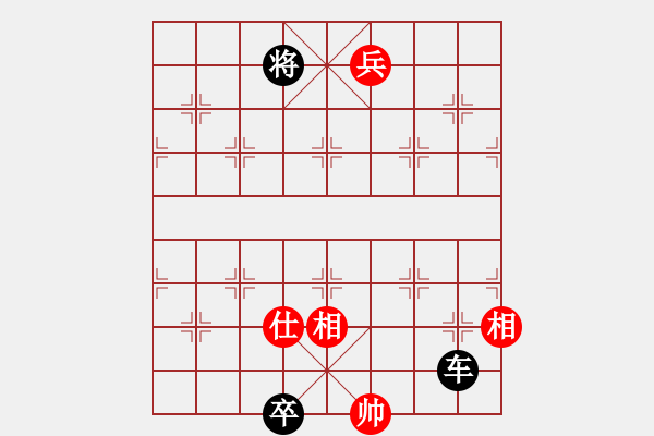 象棋棋譜圖片：【子集31513】D04 5黑6炮2平4 1黑7車1平2 3黑8卒3進(jìn)1 20回合后大2子 最后還輸 - 步數(shù)：150 