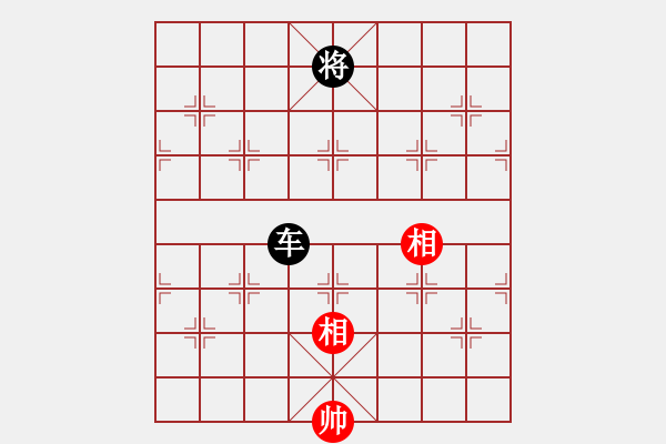 象棋棋譜圖片：【子集31513】D04 5黑6炮2平4 1黑7車1平2 3黑8卒3進(jìn)1 20回合后大2子 最后還輸 - 步數(shù)：168 