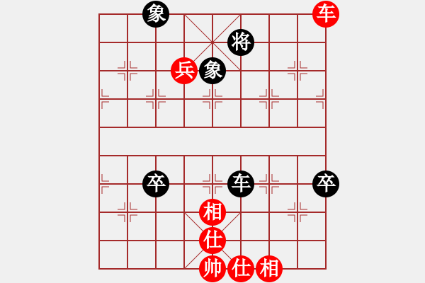 象棋棋譜圖片：【子集31513】D04 5黑6炮2平4 1黑7車1平2 3黑8卒3進(jìn)1 20回合后大2子 最后還輸 - 步數(shù)：80 