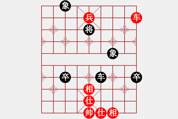 象棋棋譜圖片：【子集31513】D04 5黑6炮2平4 1黑7車1平2 3黑8卒3進(jìn)1 20回合后大2子 最后還輸 - 步數(shù)：90 