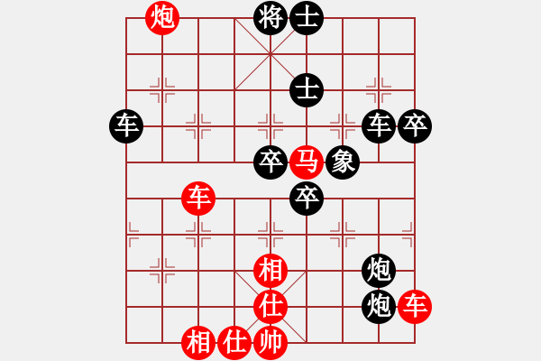 象棋棋譜圖片：棋局-12a a 42 - 步數(shù)：0 