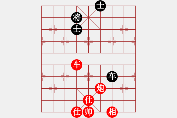 象棋棋譜圖片：棋局-12a a 42 - 步數(shù)：100 