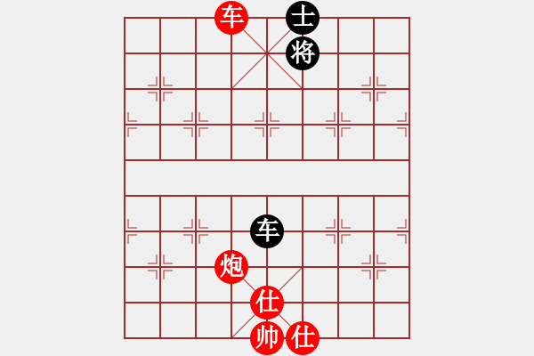 象棋棋譜圖片：棋局-12a a 42 - 步數(shù)：110 