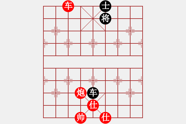 象棋棋譜圖片：棋局-12a a 42 - 步數(shù)：120 