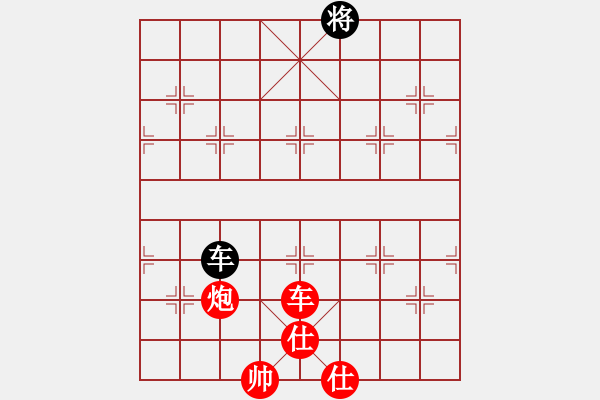 象棋棋譜圖片：棋局-12a a 42 - 步數(shù)：140 