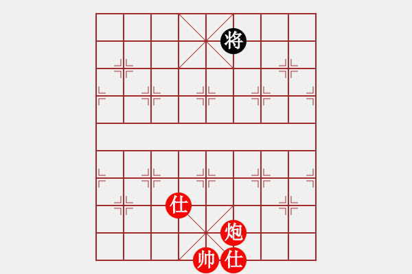 象棋棋譜圖片：棋局-12a a 42 - 步數(shù)：150 