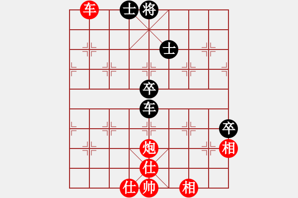 象棋棋譜圖片：棋局-12a a 42 - 步數(shù)：60 