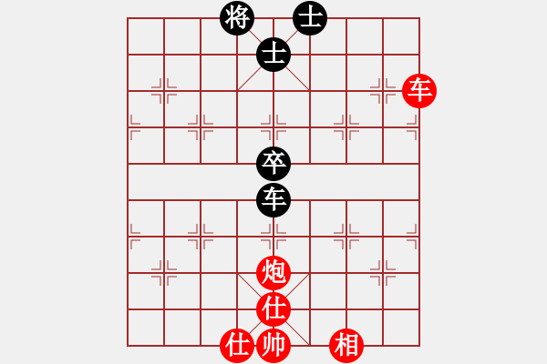 象棋棋譜圖片：棋局-12a a 42 - 步數(shù)：70 