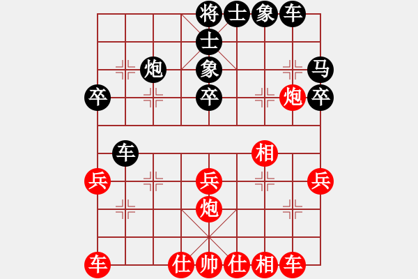 象棋棋譜圖片：王永勝（業(yè)9-3）先負(fù)飛龍通訊（業(yè)9-3）202202281406.pgn - 步數(shù)：30 