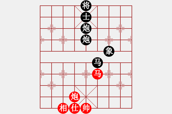 象棋棋譜圖片：漢界之王(北斗)-勝-今生(無極) - 步數(shù)：160 