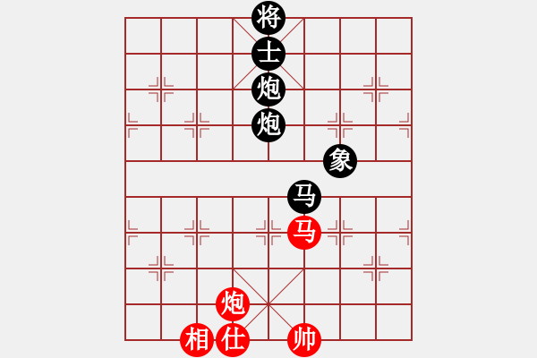 象棋棋譜圖片：漢界之王(北斗)-勝-今生(無極) - 步數(shù)：161 