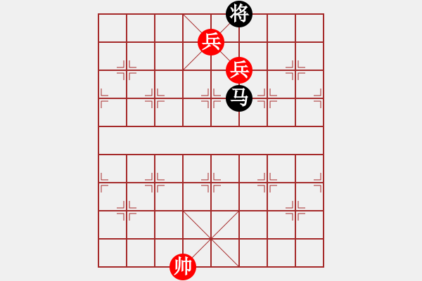 象棋棋谱图片：内蒙古伊泰 王天一 厦门海翼 党斐 - 步数：200 