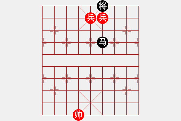 象棋棋譜圖片：內(nèi)蒙古伊泰 王天一 廈門海翼 黨斐 - 步數(shù)：201 