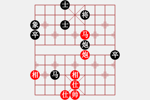 象棋棋譜圖片：棋雙虎(9星)-和-大仙在掛雞(9星) - 步數(shù)：100 