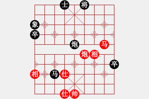 象棋棋譜圖片：棋雙虎(9星)-和-大仙在掛雞(9星) - 步數(shù)：110 