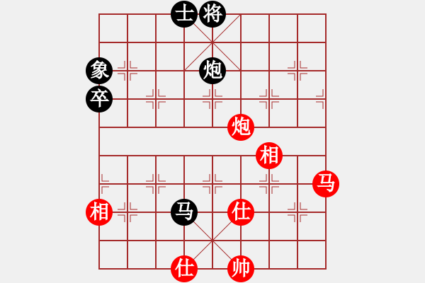 象棋棋譜圖片：棋雙虎(9星)-和-大仙在掛雞(9星) - 步數(shù)：120 