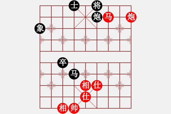 象棋棋譜圖片：棋雙虎(9星)-和-大仙在掛雞(9星) - 步數(shù)：140 