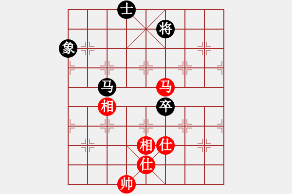 象棋棋譜圖片：棋雙虎(9星)-和-大仙在掛雞(9星) - 步數(shù)：150 