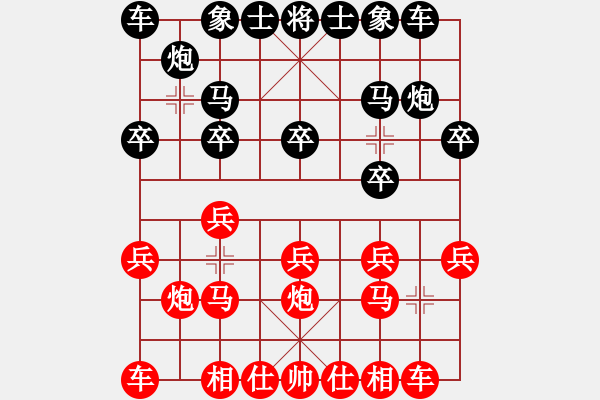 象棋棋譜圖片：對(duì)不起，沒有找到你輸入的編號(hào)對(duì)應(yīng)的棋局！ - 步數(shù)：10 