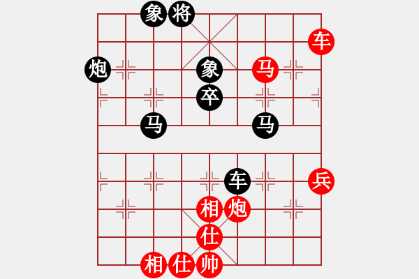 象棋棋譜圖片：新式樓梯炮(月將)-負(fù)-五師妹(9段) - 步數(shù)：110 