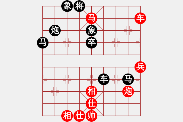 象棋棋譜圖片：新式樓梯炮(月將)-負(fù)-五師妹(9段) - 步數(shù)：124 