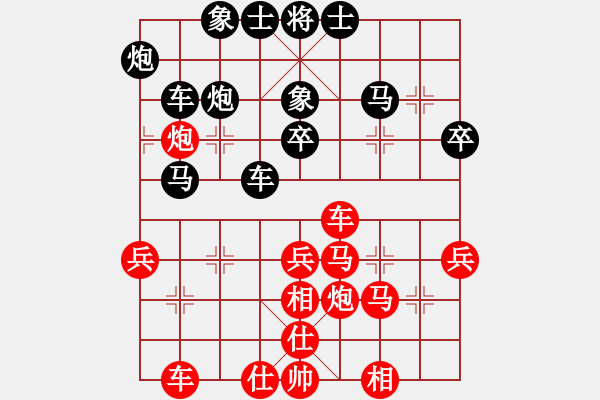 象棋棋譜圖片：新式樓梯炮(月將)-負(fù)-五師妹(9段) - 步數(shù)：40 