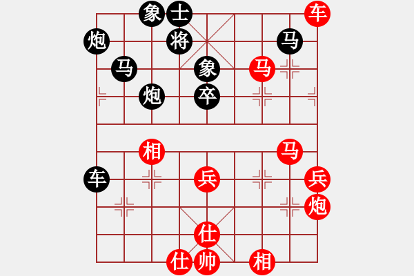 象棋棋譜圖片：新式樓梯炮(月將)-負(fù)-五師妹(9段) - 步數(shù)：60 