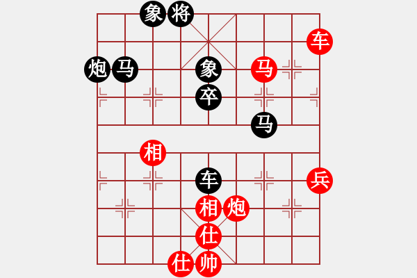 象棋棋譜圖片：新式樓梯炮(月將)-負(fù)-五師妹(9段) - 步數(shù)：90 