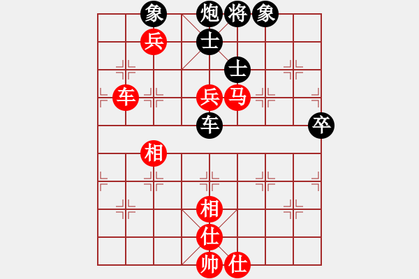 象棋棋谱图片：四川 孟辰 胜 北京 蒋川 - 步数：140 