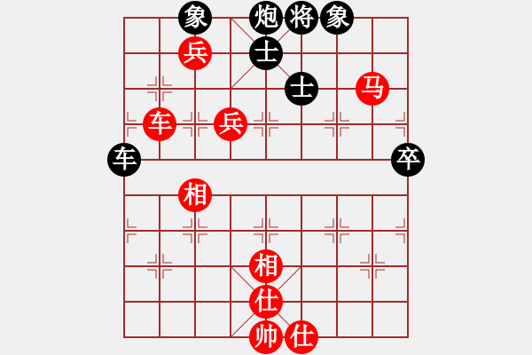 象棋棋谱图片：四川 孟辰 胜 北京 蒋川 - 步数：160 