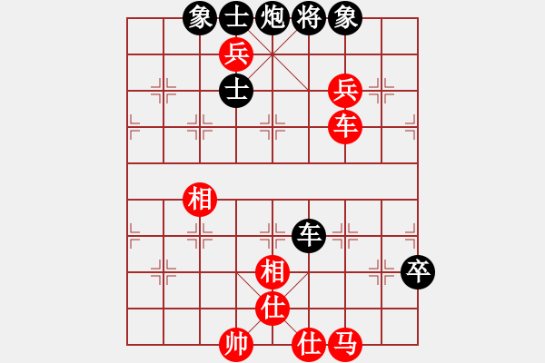 象棋棋谱图片：四川 孟辰 胜 北京 蒋川 - 步数：200 