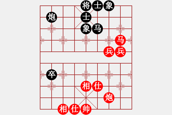 象棋棋谱图片：李群 先和 柳大华 - 步数：116 