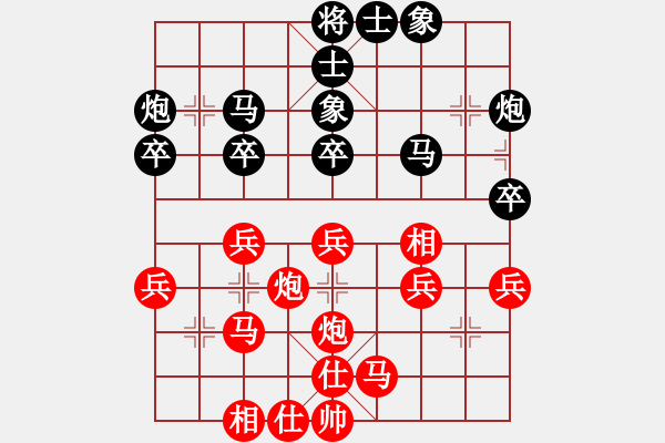 象棋棋谱图片：李群 先和 柳大华 - 步数：40 