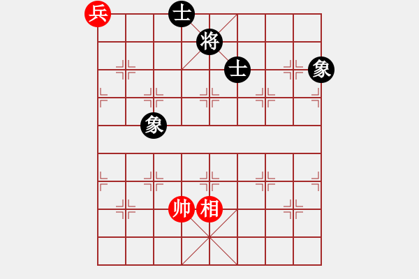 象棋棋譜圖片：怒為紅顏(無(wú)極) 和 玉骨銷魂(無(wú)極) - 步數(shù)：179 