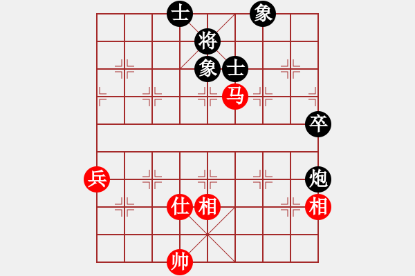 象棋棋譜圖片：怒為紅顏(無(wú)極) 和 玉骨銷魂(無(wú)極) - 步數(shù)：80 