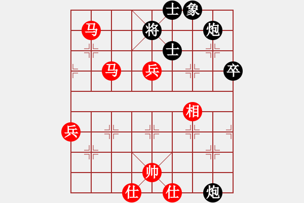 象棋棋譜圖片：崔海霞先勝三陽村夫業(yè)8-1（反宮馬） - 步數(shù)：70 